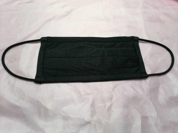 Buy cheap Cotton Polyurethane Anti Air Pollution Mask For Textile Industry from wholesalers