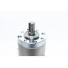 Buy cheap 125W 57mm Round Brushless DC Gear Motor CE ISO RoHS from wholesalers