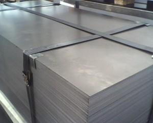 Buy cheap Cold Rolled Steel Coils for Building from wholesalers