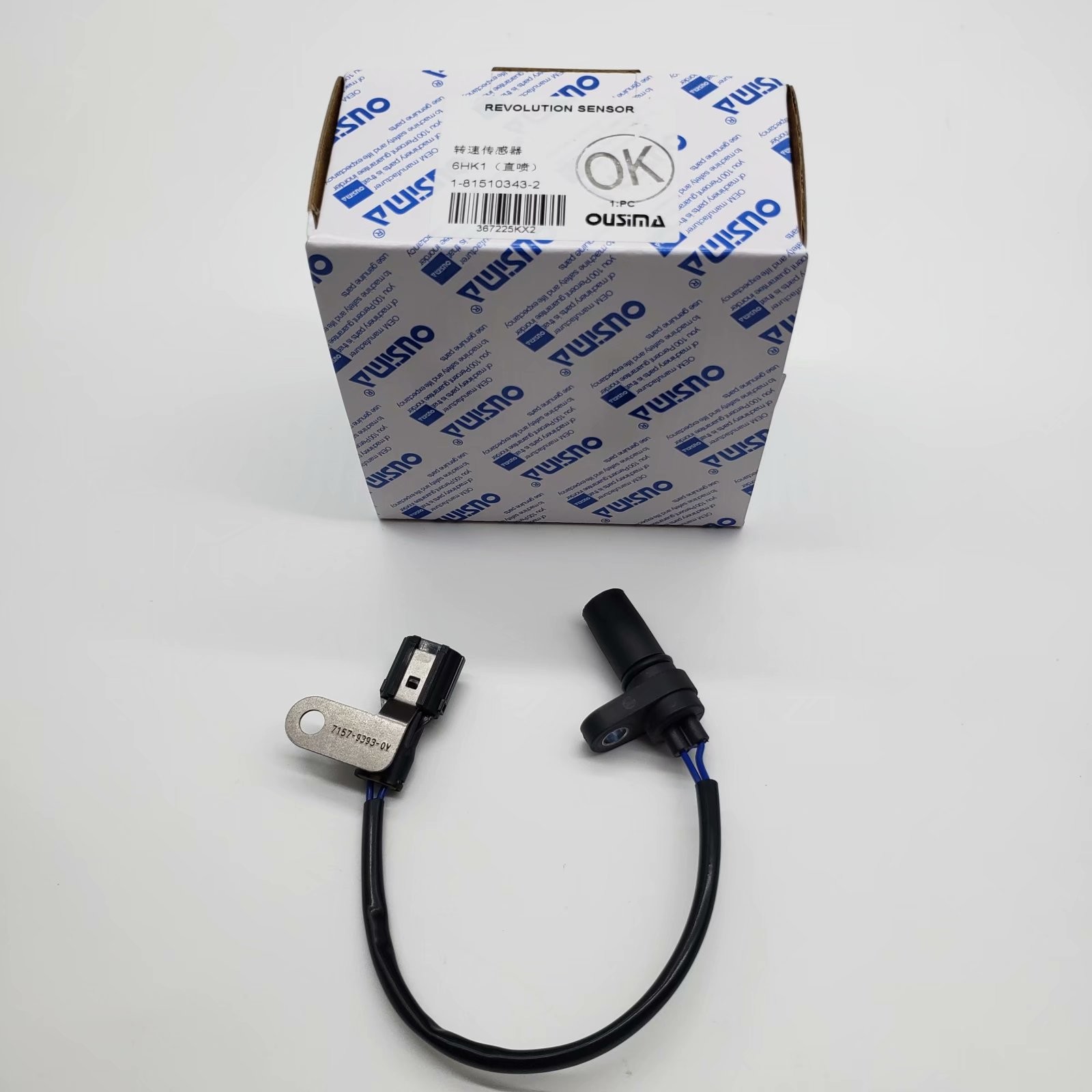 OUSIMA Eletric Excavator 1-81510343-2 6HK1 Speed Sensor Direct Injection