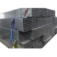 Buy cheap Black Annealing 20x20 Q195 Q345 Galvanized Square Tube product