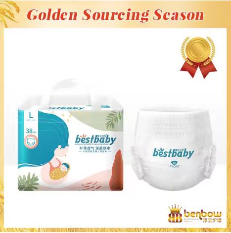 Top Selling Super Soft and Comfortable Disposable Baby Pants Diapers With