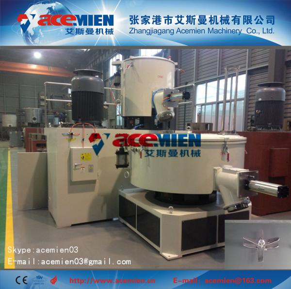Buy cheap High efficiency speed plastic mixer from wholesalers