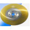 Buy cheap High Speed Steel HSS Cold Saw Blade Disc from wholesalers