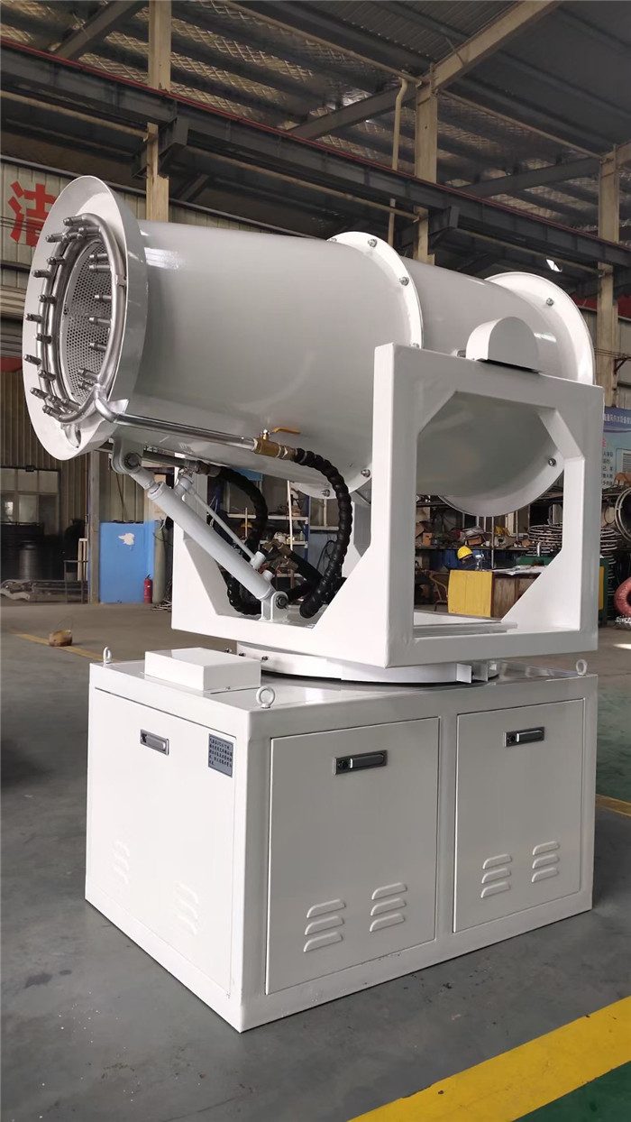 Hydraulic Roating Fan Fog Cannon Dust Suppression 20um fog particles