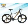 Buy cheap Cool Style 27 Speed Lightweight Aluminum Mountain Bike from wholesalers