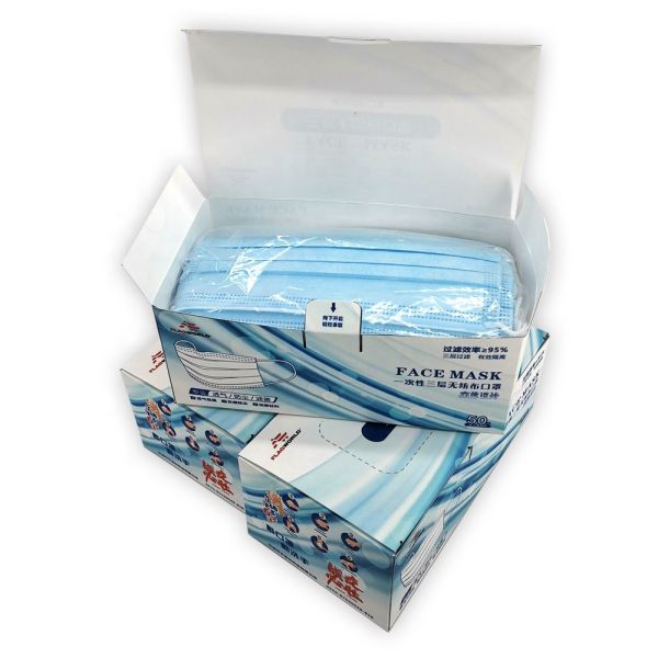 CE FDA Certificate Sterile Face Masks Anti Pollution Dust Mask With Ear Loop