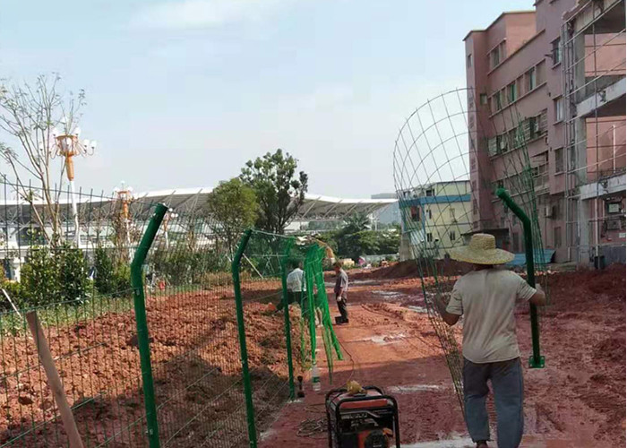 Powder Coated Curved Welded Wire Mesh Fence Perimeter Garden Fence