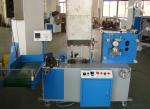 Buy cheap JH03-P SINGLE STRAW AUTO PACKING MACHINE from wholesalers