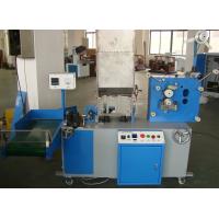 Buy cheap JH03-P SINGLE STRAW AUTO PACKING MACHINE product