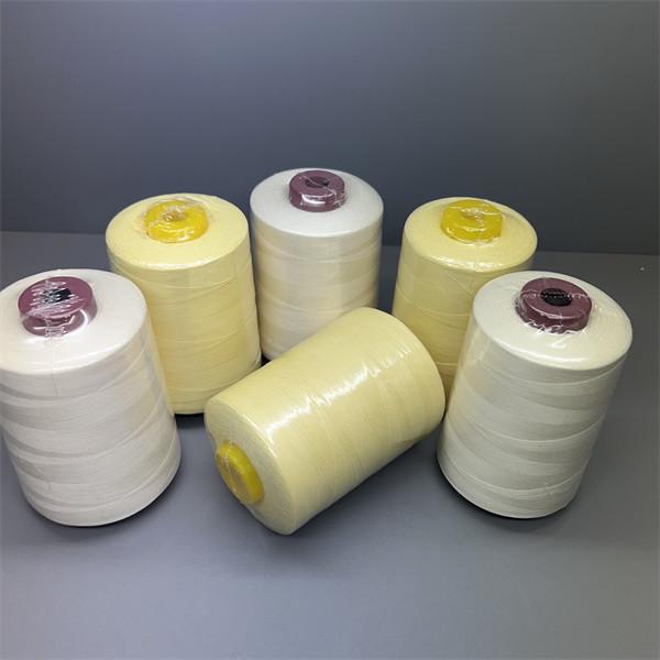 Buy cheap NFPA1971 Para Aramid Sewing Thread Raw Yellow Curtain Rope from wholesalers
