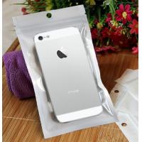 Buy cheap custom design electronic Transparent white pearl film phone shell zipper plastic product