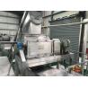 Buy cheap 120KW SUS316 Tomato Processing Line Aseptic Filling 500kg/H from wholesalers