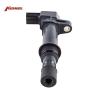 Buy cheap OEM STANDARD KEMMEX UF270 56028138BA Pack Spark Ignition Coil for Dodge JEEP 56028138AD 56028138 56028138AF from wholesalers
