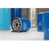Buy cheap Auto Parts OEM SL02-23-802 Automotive Engine Oil Filters High Performance from wholesalers
