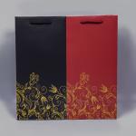 Personalised Eco Friendly Paper Shopping Bag With Twisted Handles