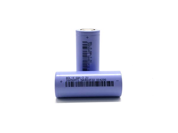 Buy cheap OEM Lifepo4 26650 3.2 V 3000mah Battery Cell 10C 30A High Discharge Rare from wholesalers