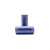 Buy cheap OEM Lifepo4 26650 3.2 V 3000mah Battery Cell 10C 30A High Discharge Rare from wholesalers
