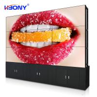 Buy cheap Meeting Room Video Wall Displays , Ultra Thin Interactive Video Wall Low Heat product