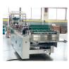Buy cheap 800mm Paper Shopping Bag Making Machine Welting Glue Express Bag Integrated from wholesalers