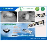 Buy cheap CE Certification Ultrasonic Fogger Mist Maker Huge Mist With Adapter product