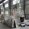 Buy cheap GHL Type Gear High Speed Mixer Granulator Pharmaceutical Rapid Mixer from wholesalers