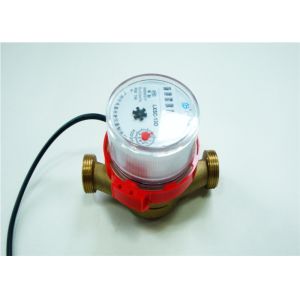 Dry Dial Single Jet Water Meter