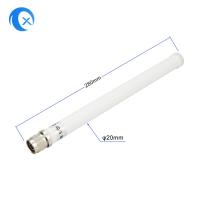 Buy cheap 2.4G 5.8G Dual Band WiFi Fiberglass Basestation Antenna product