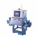210W 100KV Food X Ray Metal Detector Stainless Steel X Ray Inspection Machine