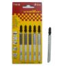 Buy cheap 5PCS T101BR HCS from wholesalers