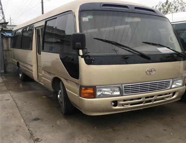 Buy cheap 2014 brand new coaster for sale/30 seats coaster with cheap pricec/used public coaster bus for sale from wholesalers