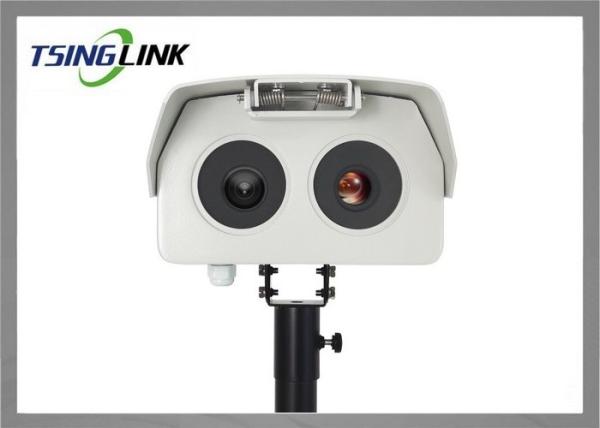 Buy cheap Accurate 1080P CCTV Surveillance Cameras Real Time Temperature Measuring from wholesalers