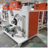 Buy cheap High Speed Automatic Strap Rewinder PP Fully Automatic Winder Machine from wholesalers