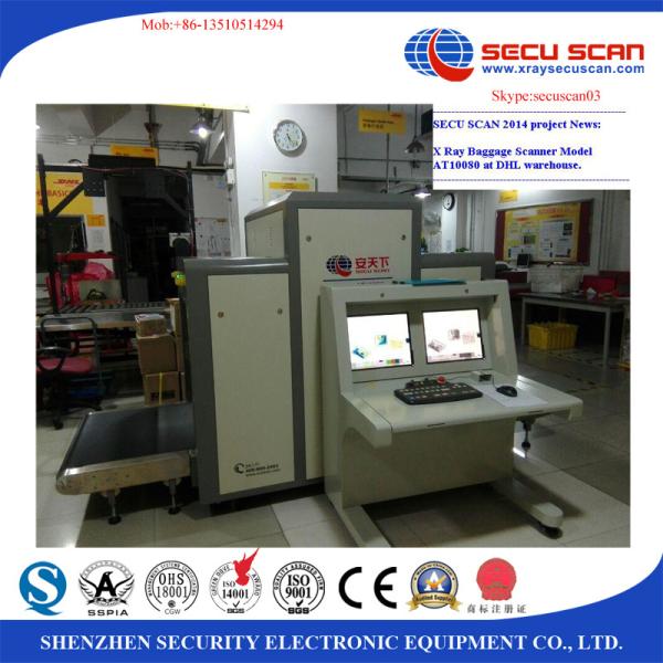 Buy cheap Cargo X Ray Luggage Scanner / Baggage Scanners At An Airport from wholesalers