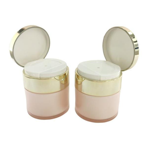 Buy cheap Exquisite Appearance 50ml Acrylic Cream Airless Jar For Skincare from wholesalers