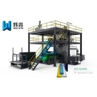 Buy cheap SS 3200 PP Non Woven Fabric Machine / PP Spun Bonded Fabric Extruder Line product