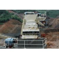 Buy cheap SDY Symons Cone Crusher Machine , Cone Rock Crusher High Reliability Smoothly product