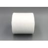 Buy cheap Manufacturer Customized Wholesale 40/2 JMT Brand Spun Raw White Yarn from wholesalers