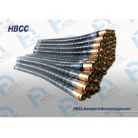 Buy cheap concrete pump rubber end hose concrete/ cement discharging rubber hose product