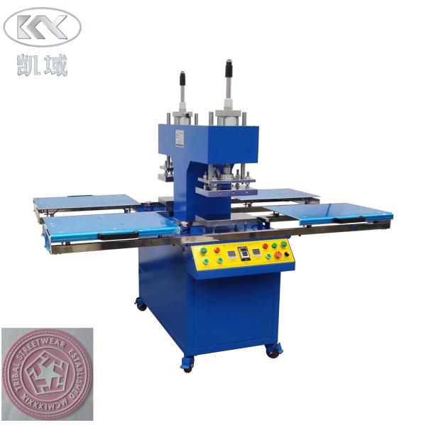 Buy cheap 6KW Silicone Trademark Cloth Embossing Machine For Garment Label Manufacturing from wholesalers