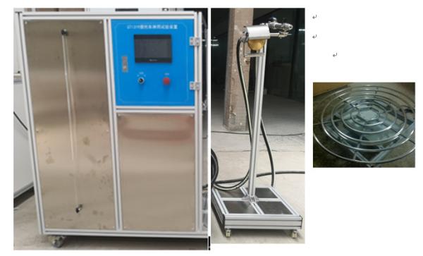 Buy cheap ISO20653 IPX6K Waterproofing Testing Equipment，ISO20653 IPX6K Ingress Protection Test Equipment, from wholesalers