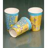 Buy cheap High Speed Automatic Paper Cup Machine For Cold / Hot Drinking Cups from wholesalers