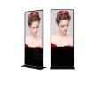 Buy cheap 49 Inch Vertical Digital Advertising Machine Capacitive Touch Screen from wholesalers