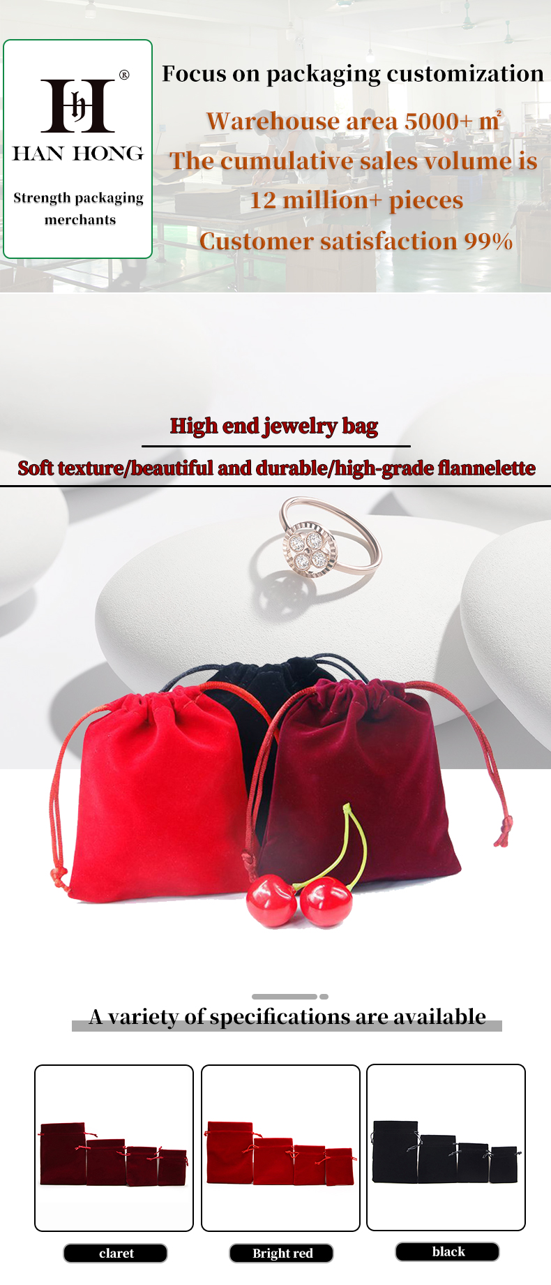 Multiple Size Smooth Drawstring Velvet Jewelry Bag for Luxury Jewelry Gift Packaging