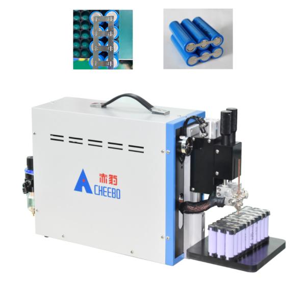 Buy cheap Battery Spot Welding Machine Solder Beautiful Solder Joint Solidly welded from wholesalers