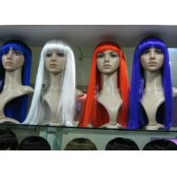 Buy cheap Colored White Blue Red Purple Silky Straight Long Synthetic Wigs For Women product