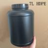 Buy cheap Large Capacity 7L Plastic Powder Canister Protein Powder Jar Canister OEM from wholesalers