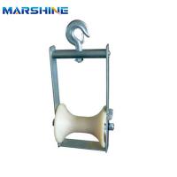 Buy cheap Bunch Conductor Block Suitable For Oxygenation Nylon Sheave Aerial Cable product