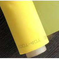 Buy cheap Food Grade Polyester Filter Cloth / Water Filter Fabric Shrink - Resistant product
