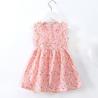 Buy cheap Summer Children Princess Cotton Silk Dress Thin Nightdress Off Shoulder from wholesalers